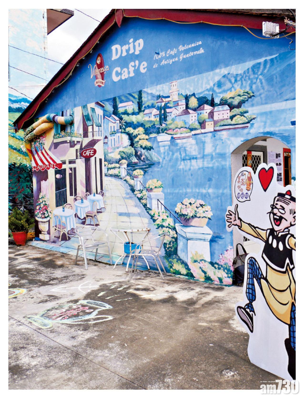 充滿歐洲風情的街頭壁畫是店主的心頭好。