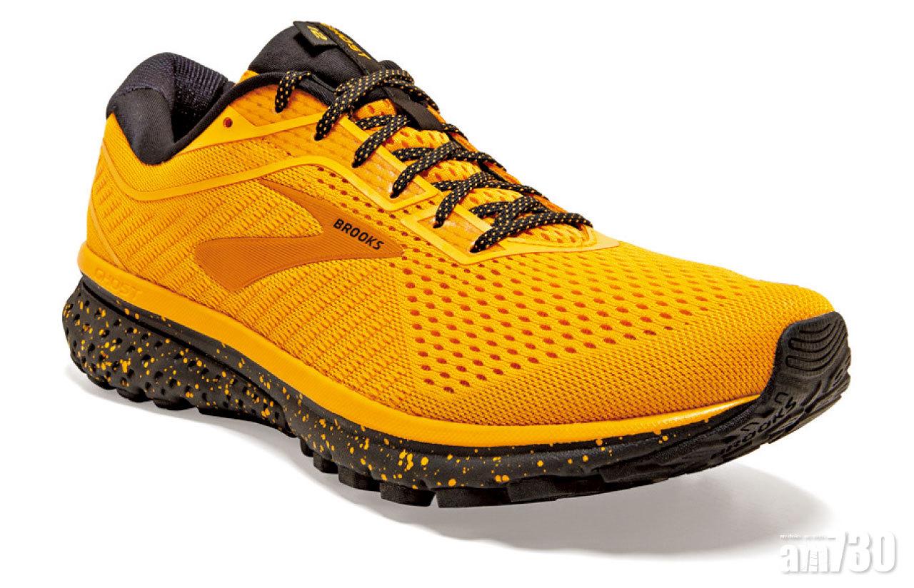 芥辣黃Ghost 12跑鞋 $950 (a)