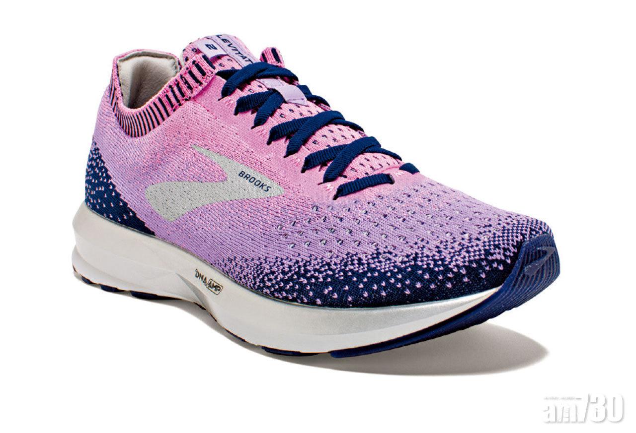 紫色Levitate 2 LE跑鞋 $1,180 (a)