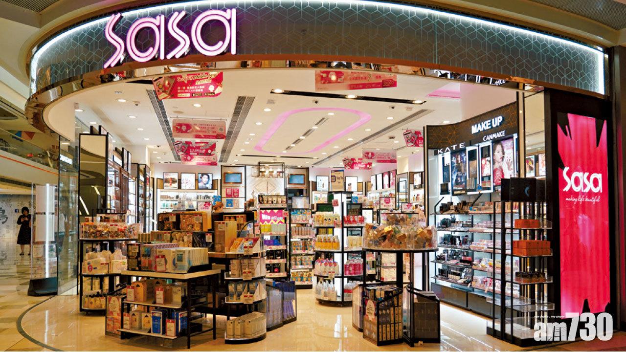 莎莎第二季內地客交易宗數急劇減半。(資料圖片)