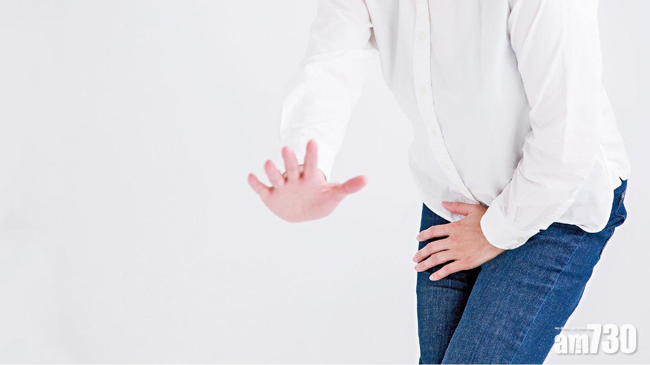 膀胱過度活躍症可令患者突然有強烈尿意,相當影響日常生活。