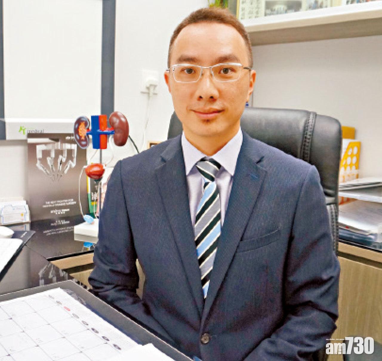 何國樑提醒,不論病情輕重,如長期有尿頻,甚至滲尿,應盡快尋求醫生協助。