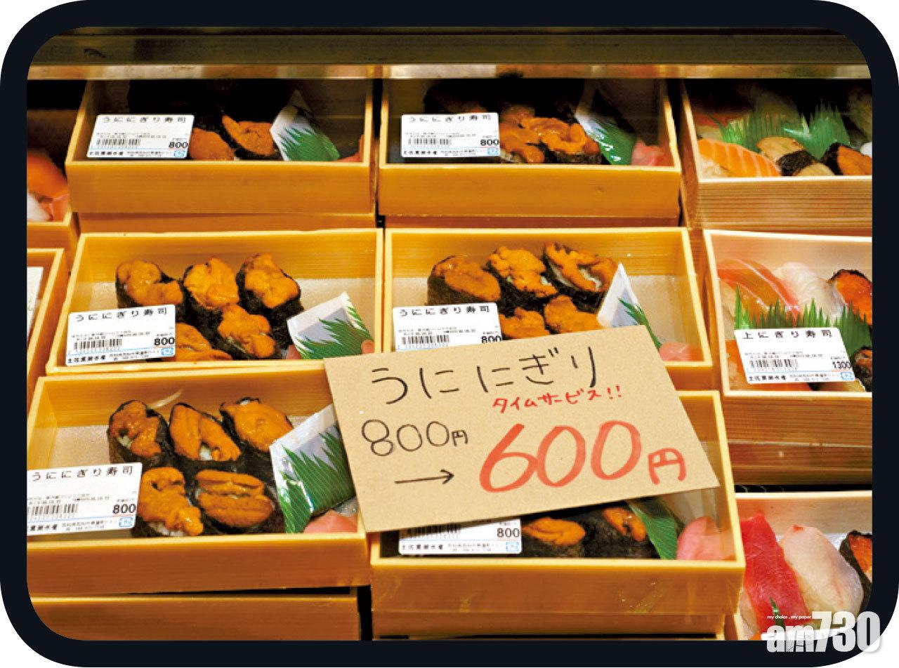 海鮮、小菜都超便宜,手握海膽壽司特價600日圓!