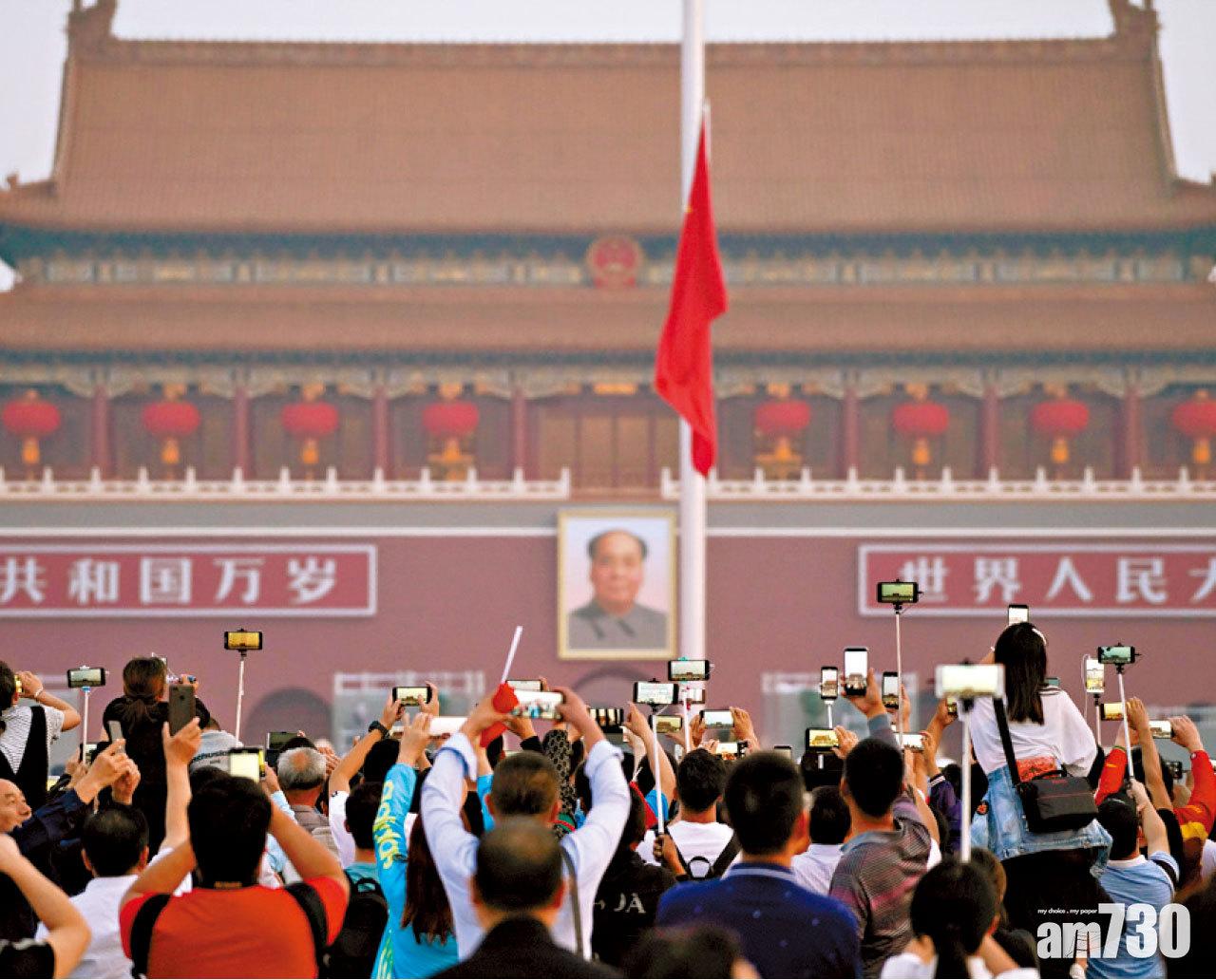 中國的不確定性指數,由去年到現在升了四倍。(資料圖片)