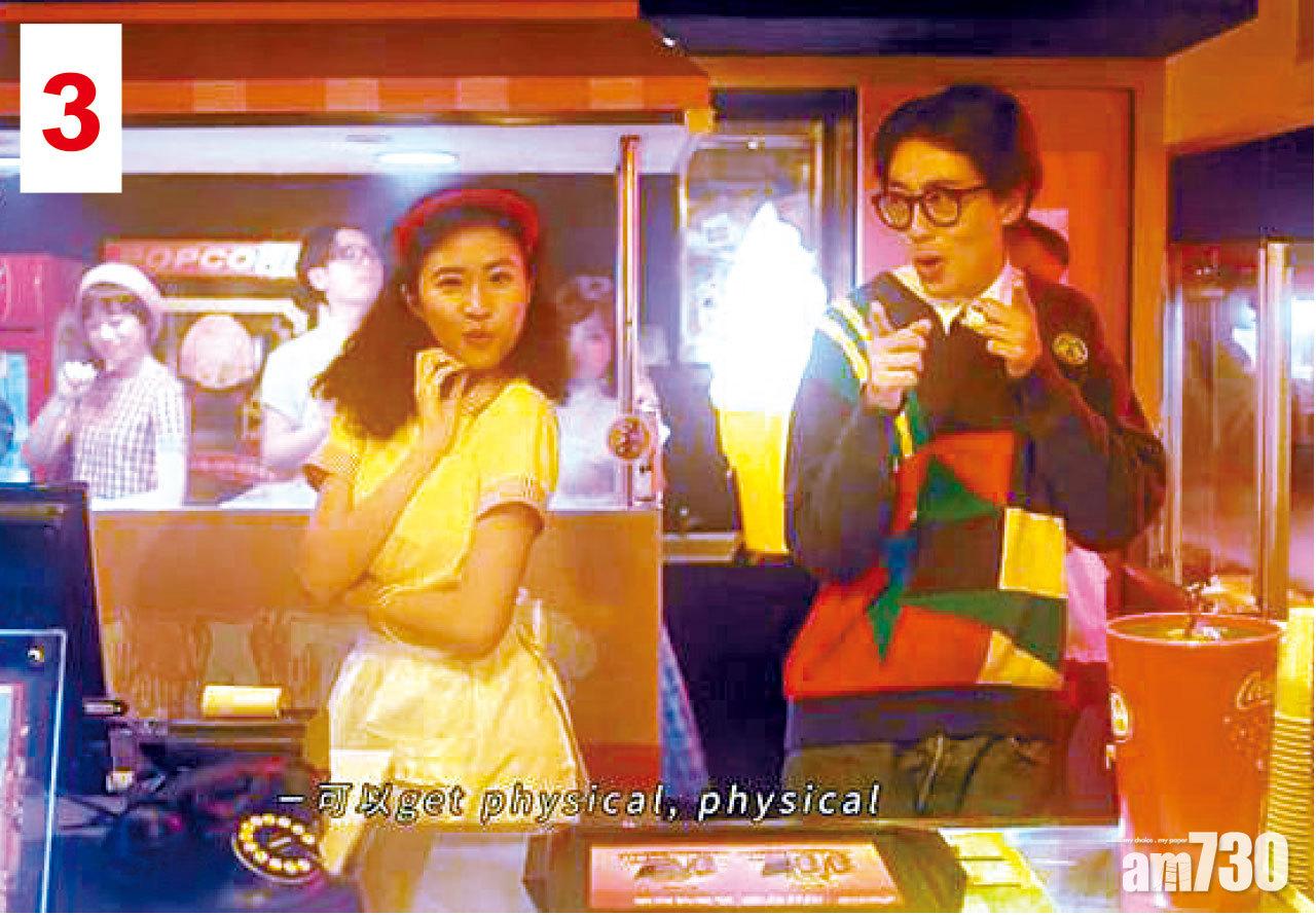 3. 9m88與馬念先音樂品味相近,兩人的血液裡都擁有著黑人音樂的DNA。