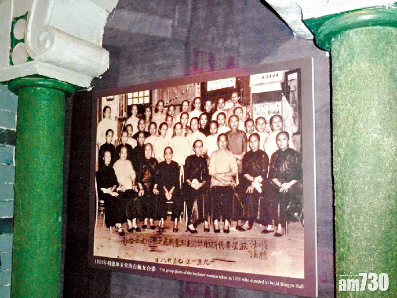 隨著時代變遷,自梳女漸成為歷史人物。