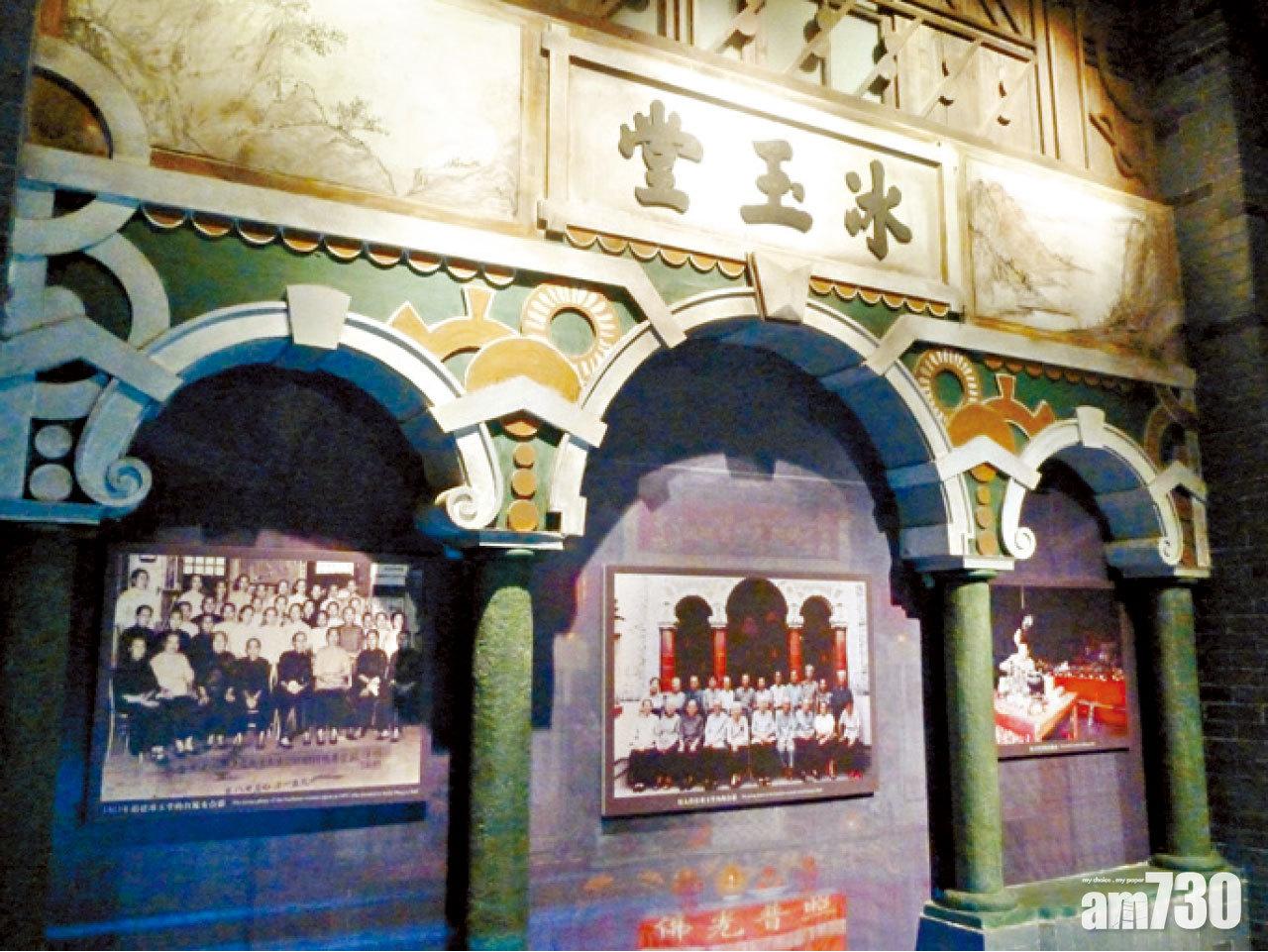 冰玉堂記載了自梳女的辛酸事蹟。