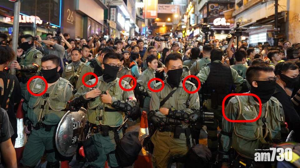 有警員沒有編號也沒有白卡。