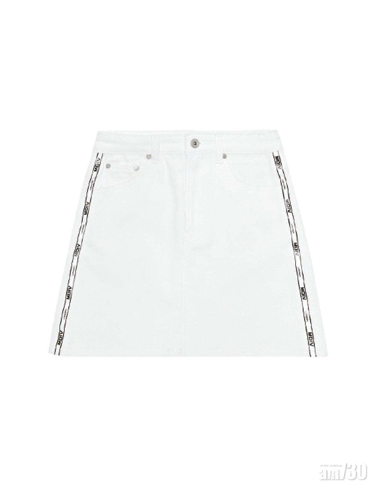 白色電腦字邊denim skirt $599(E)