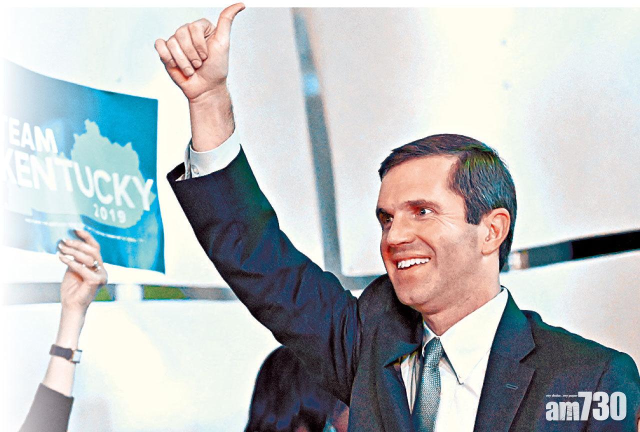 貝希爾以5,100票之差當選肯塔基州長,對手貝文拒認輸。(路透社)