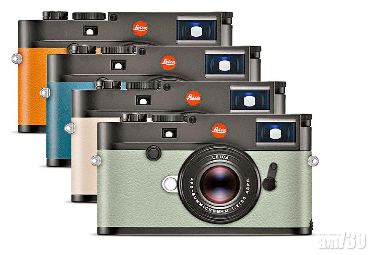Leica提供的24種色皮,為愛機增添個性化色彩,彰顯獨特品味。