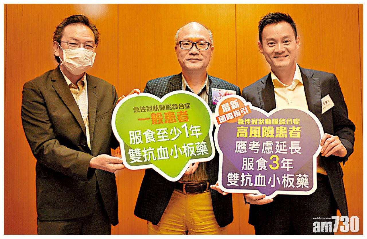 (左起)歐先生、關心您的心主席梅卓能、陳良貴。