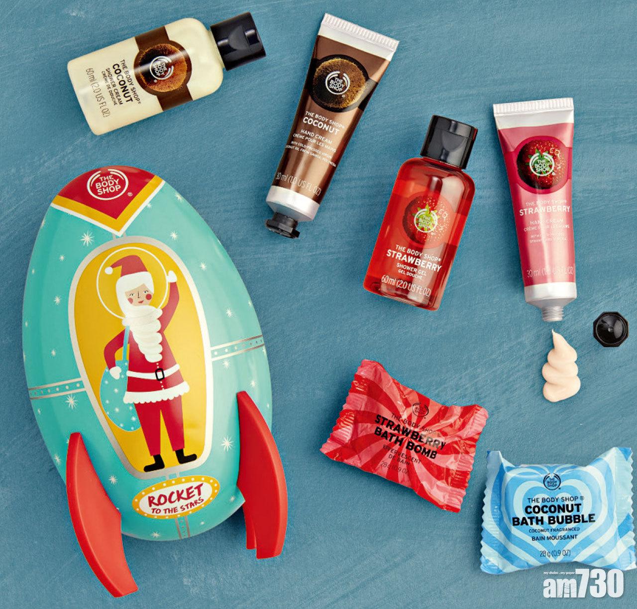 聖誕老人火箭鐵盒
包括士多啤梨及椰子的沐浴露、浸浴磚、浸浴泡泡及潤手霜。$199