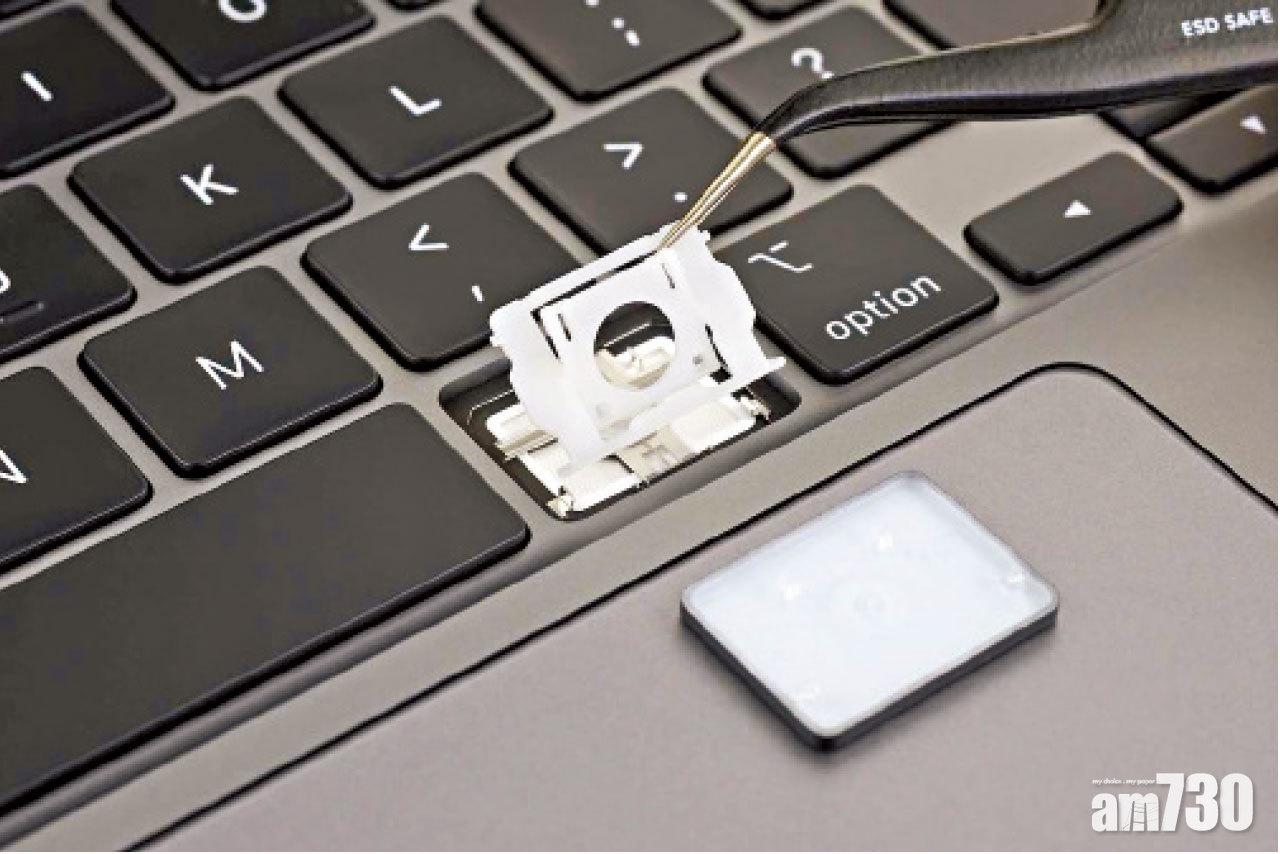 用戶甚至可以替換部分Magic Keyboard鍵帽。