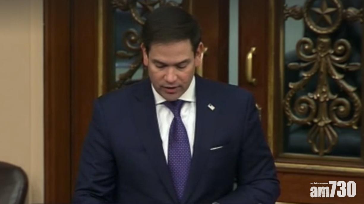 魯比奧(Marco Rubio)