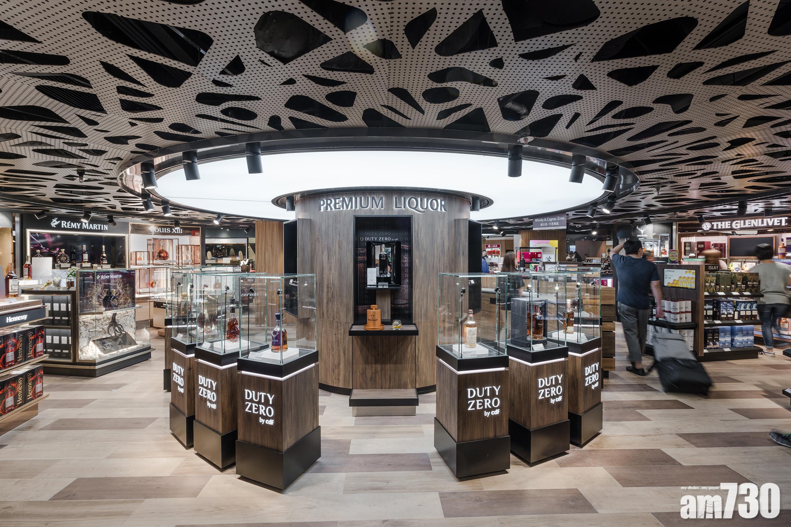 香港 Duty Zero