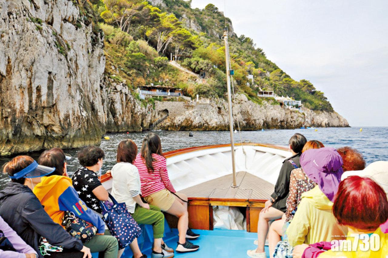 往藍洞的航程需時約20分鐘。