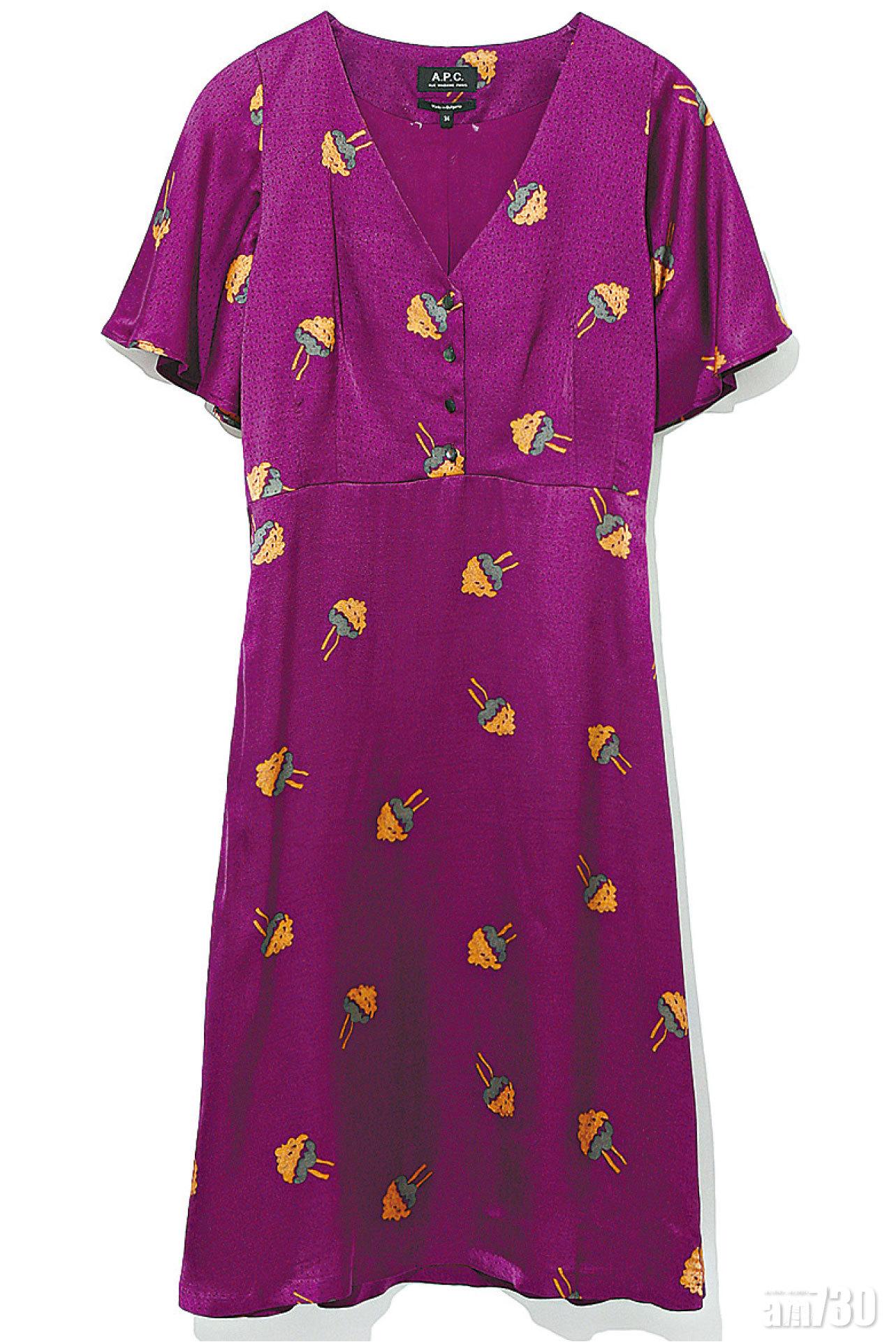 紫色V領圖案dress $3,599(A)