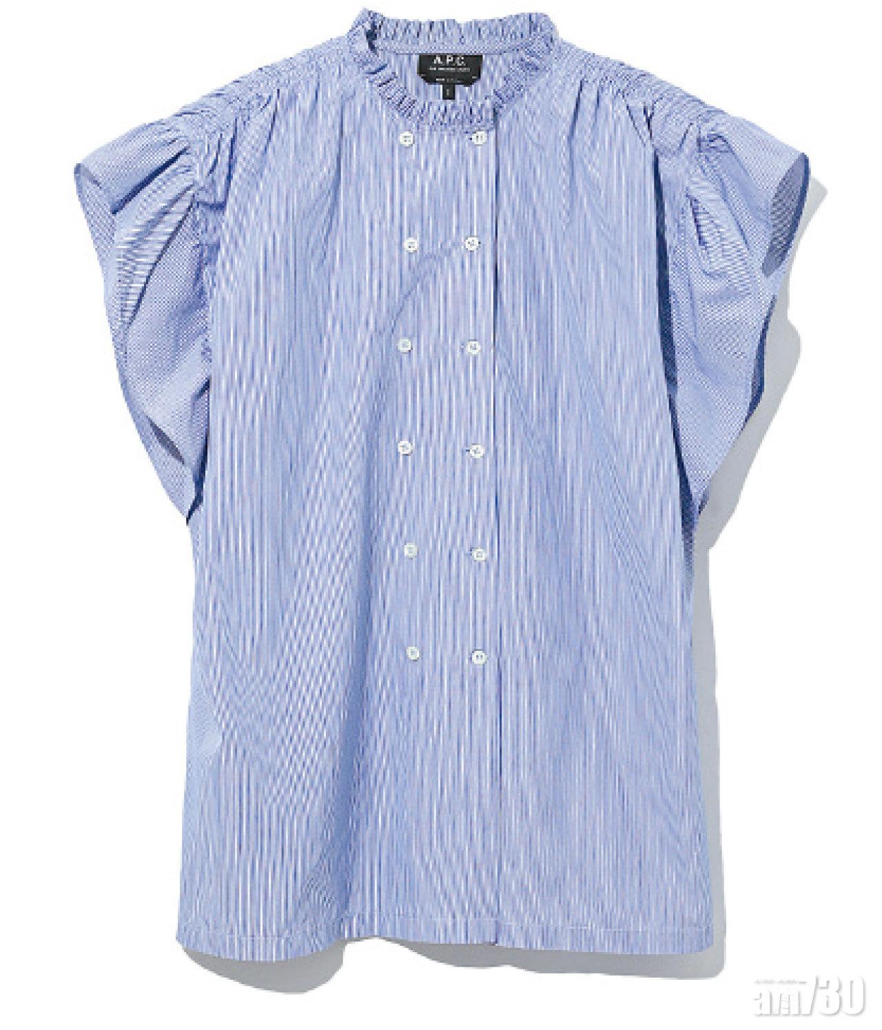 藍白雙排鈕扣ruffles $1,999(A)