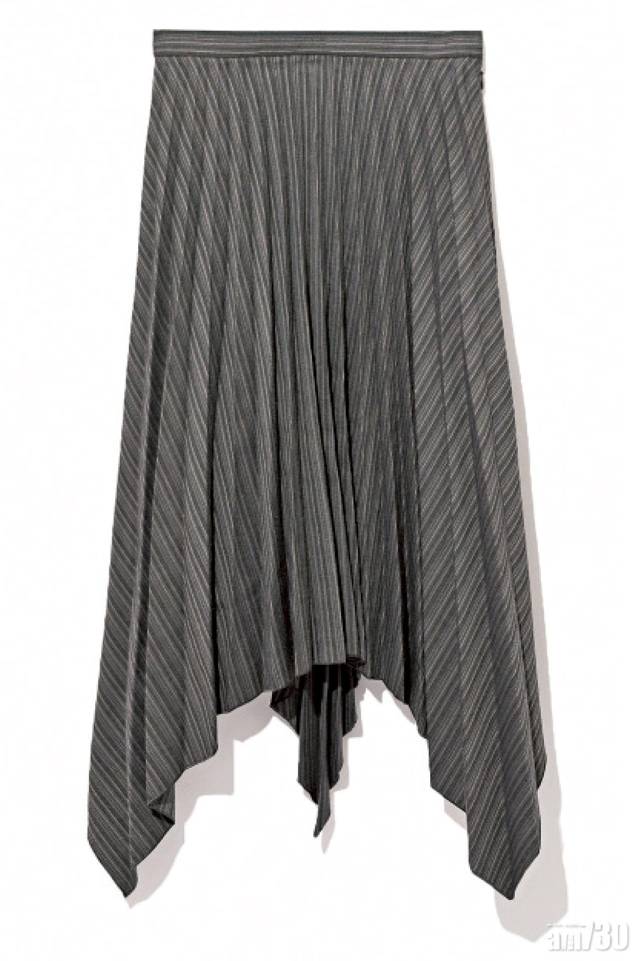 灰色百褶魚尾skirt $4,899(D)