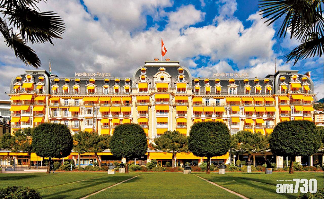 蒙特勒著名的Fairmont Le Montreux Palace。