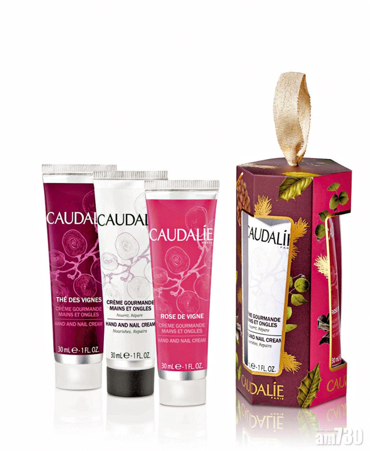 柔嫩美手 Caudalie
葡萄籽抗氧潤手霜套裝 $150