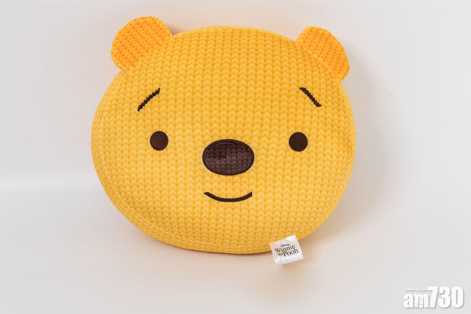 Winnie the Pooh cushion HK$150