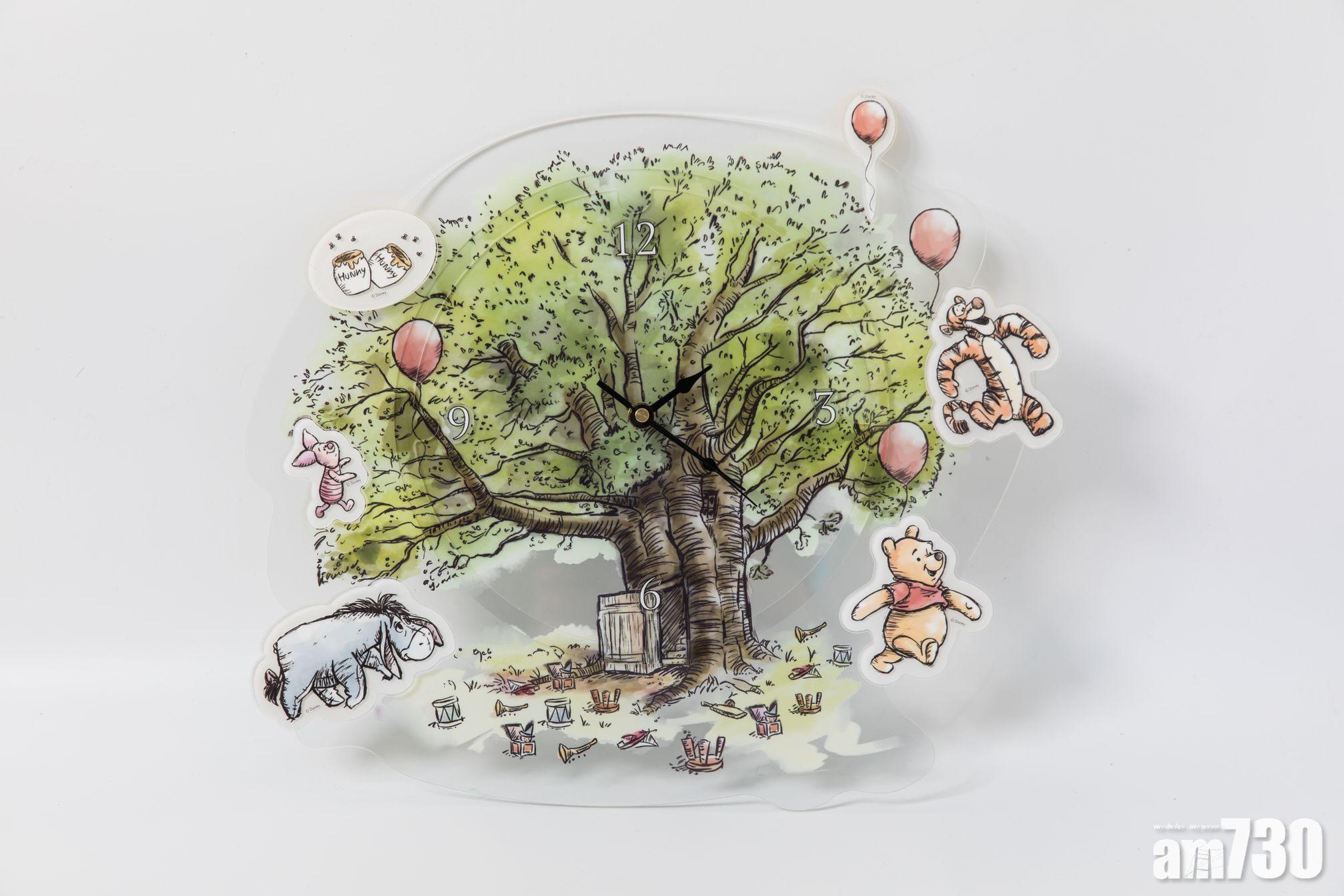 Winnie the Pooh森林掛鐘 HK$399