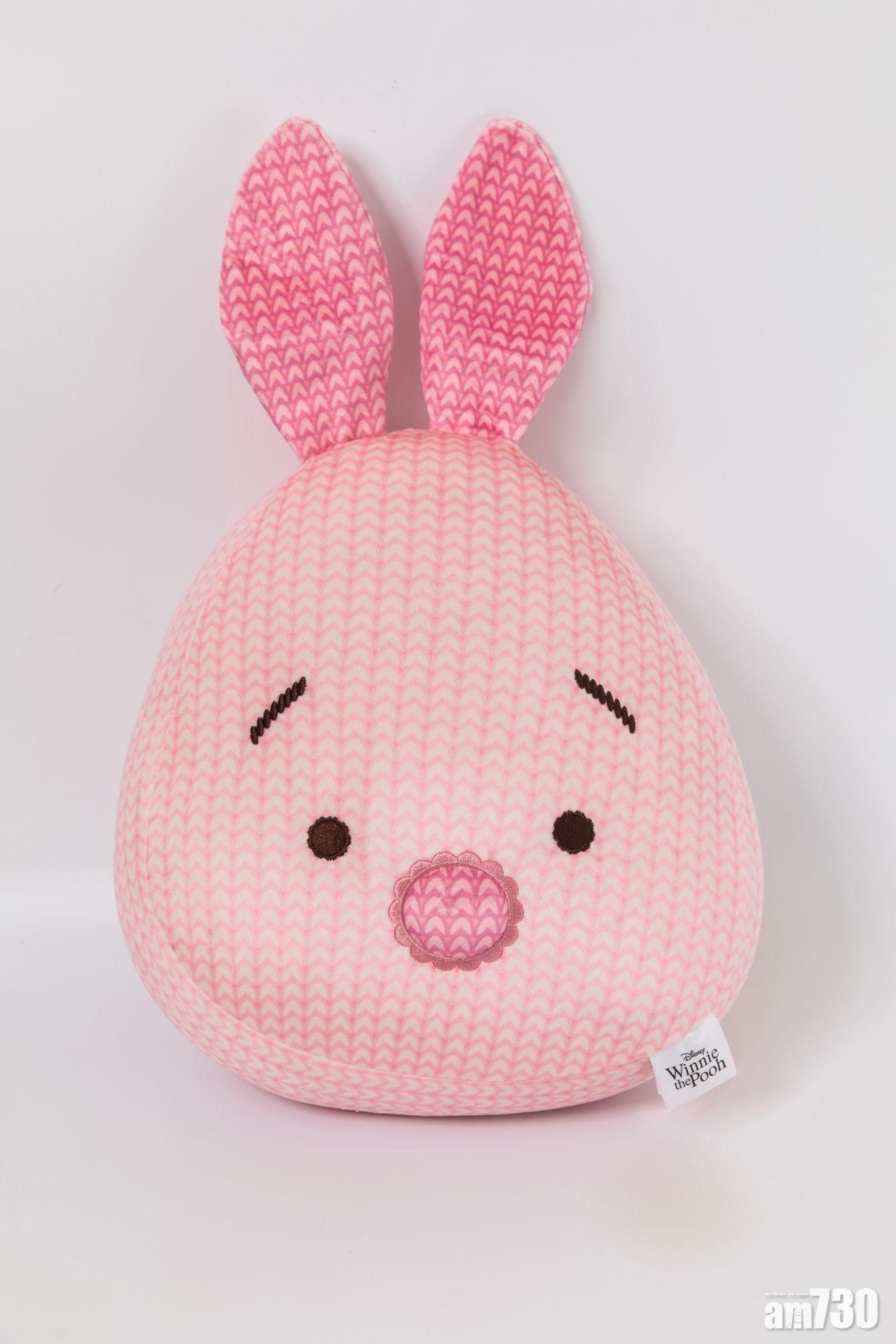 Piglet cushion HK$150