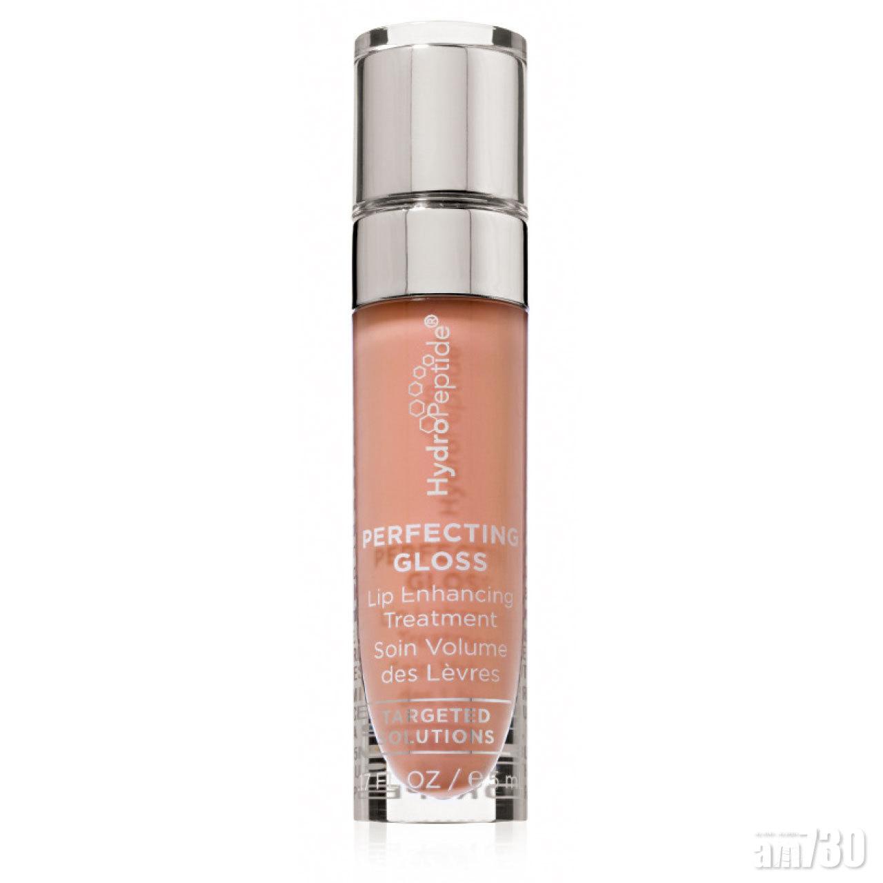 胜肽水潤唇彩 $430 (d)