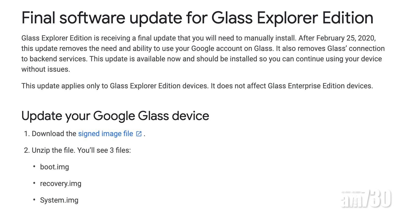 Google宣布結束對已經停售了近5年的Google Glass Explorer Edition的支援。