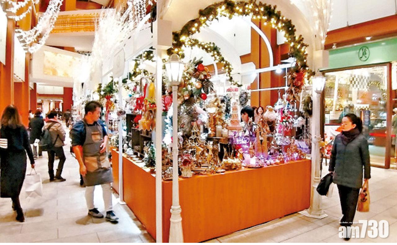 聖誕市集的賀節禮品琳琅滿目。