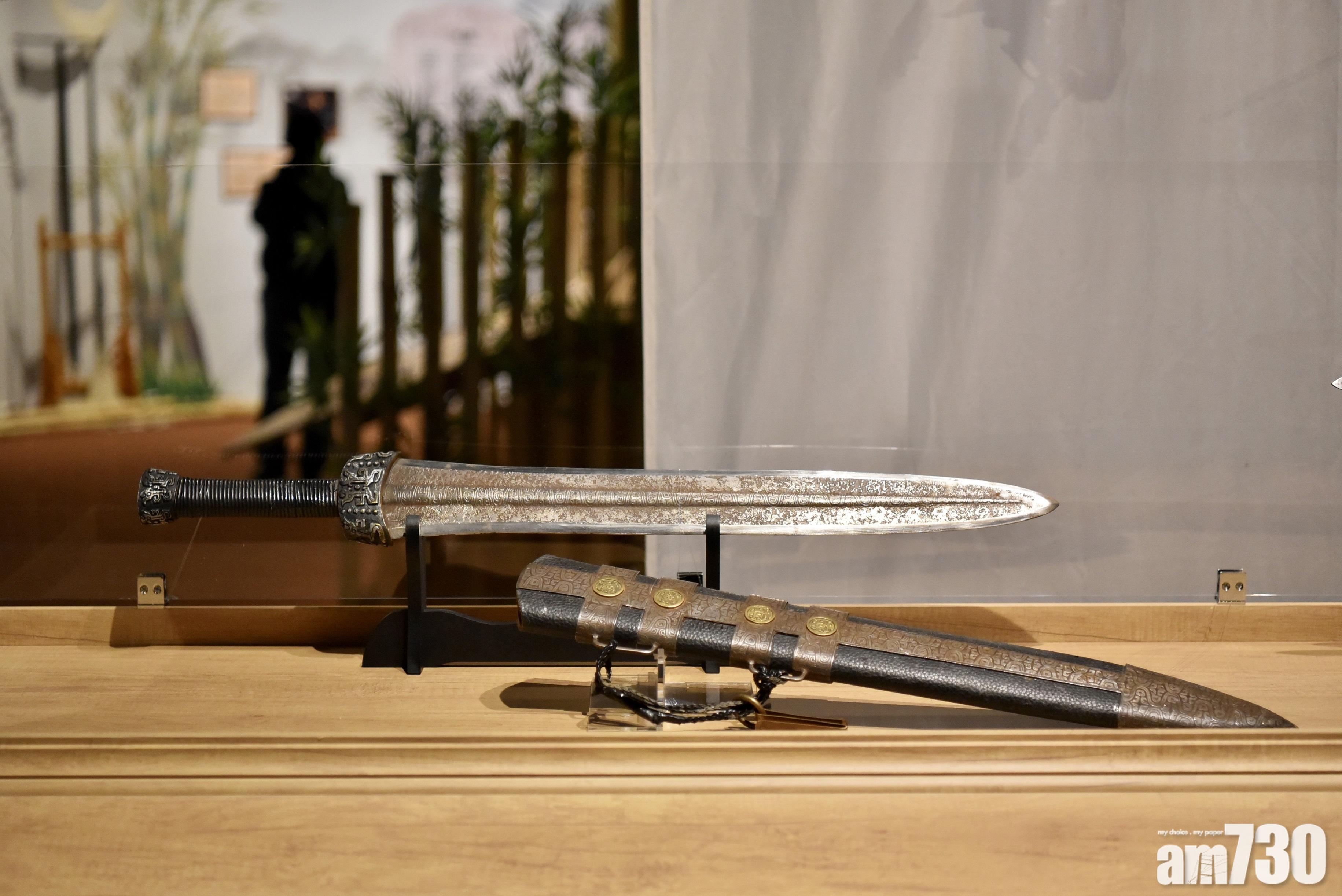 《江山美人》(2008)中的青銅劍