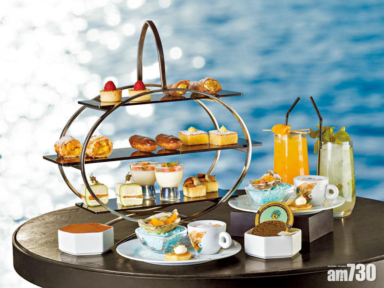 「Afternoon Tea by The Harbour」包括鹹甜美點,還有各式特飲。