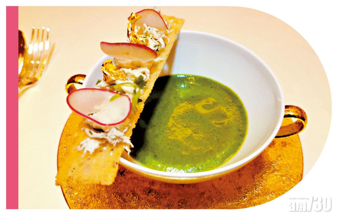 意大利青瓜凍湯配鱈場蟹沙律。