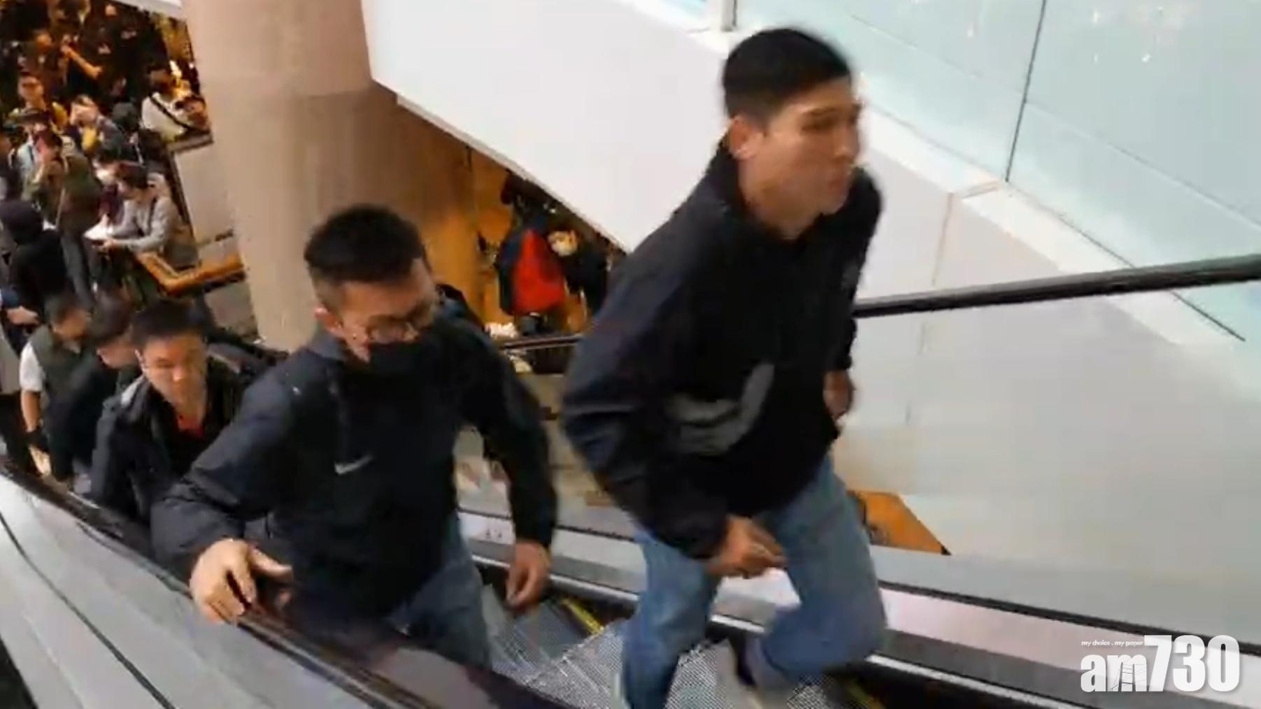 逾廿名便衣警到場增緩。