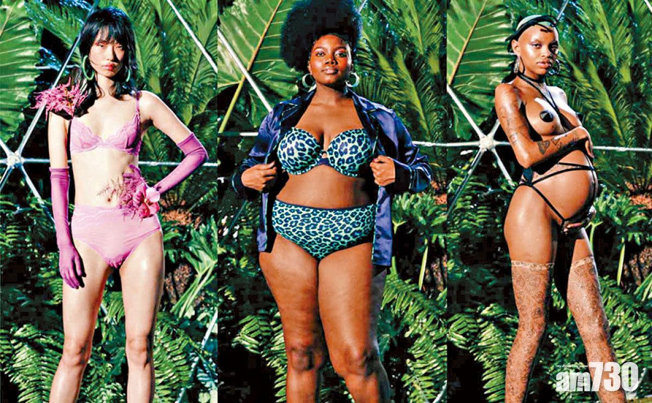 Savage x Fenty內衣騷。