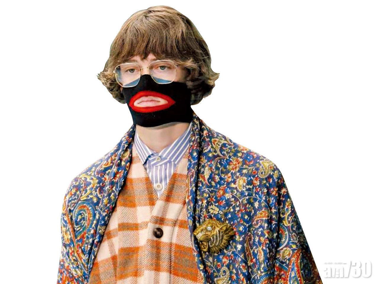 Gucci「blackface」爭議。