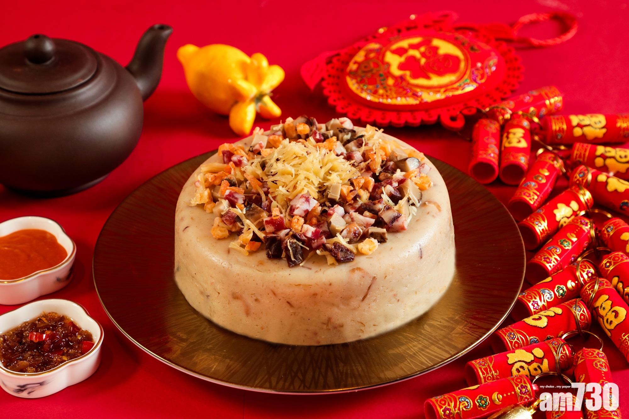 瑤柱臘味XO醬蘿蔔糕,每盒$248(早鳥優惠每盒$198)。