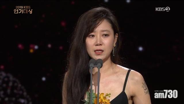 孔孝真喜極而泣。