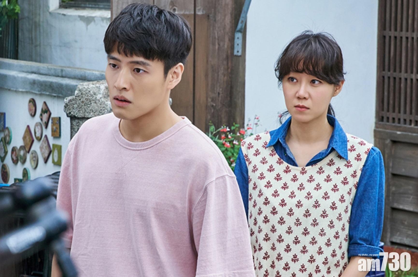 《山茶花開時》