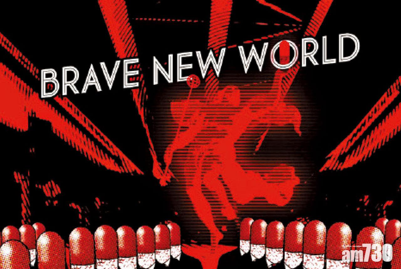 《Brave New World》