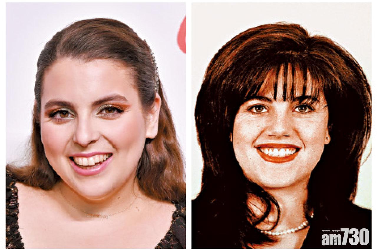 《Impeachment: American Crime Story》