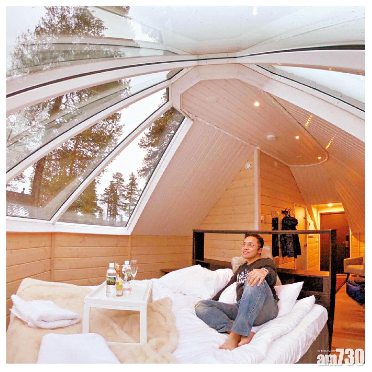 想舒服看極光也可租玻璃屋酒店,臥在溫暖床鋪上看,不過價錢當然貴很多。