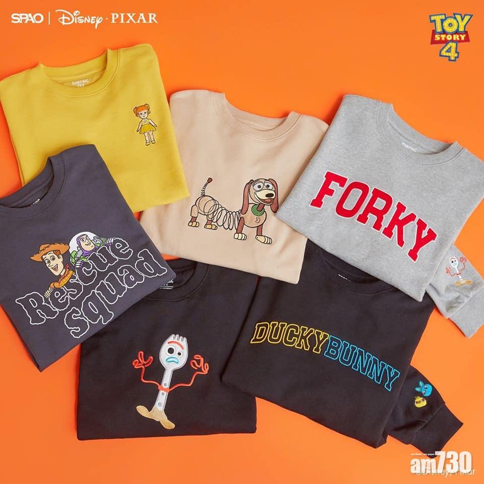 Toy Story 刺繡衛衣 29,900원