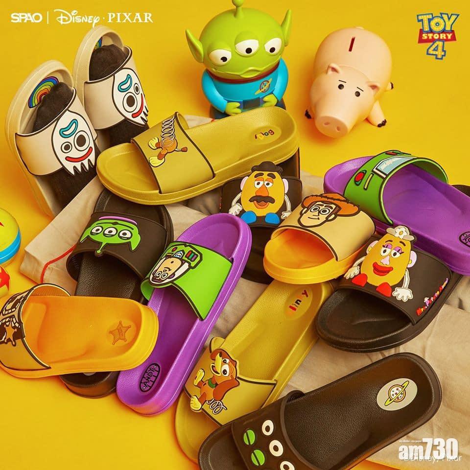 Toy Story拖鞋 15,900원