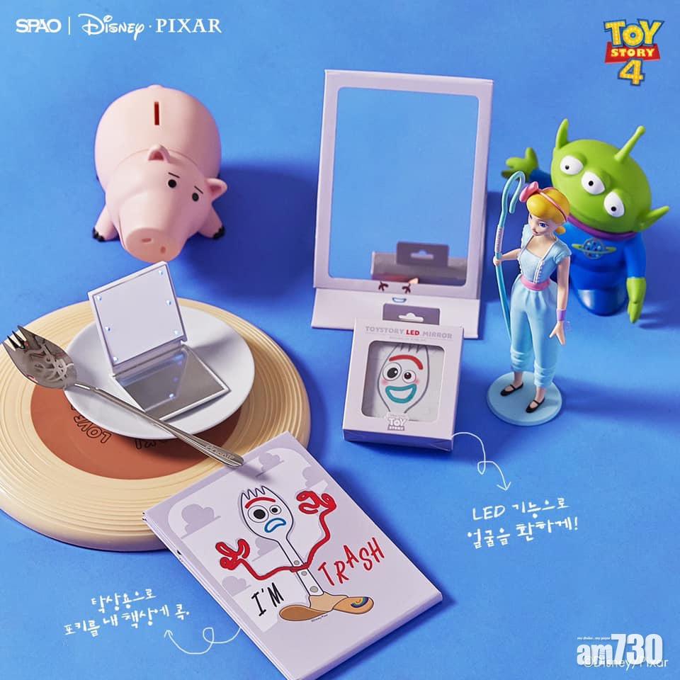 小叉LED燈鏡子 8,900원;小叉摺鏡 5,900원