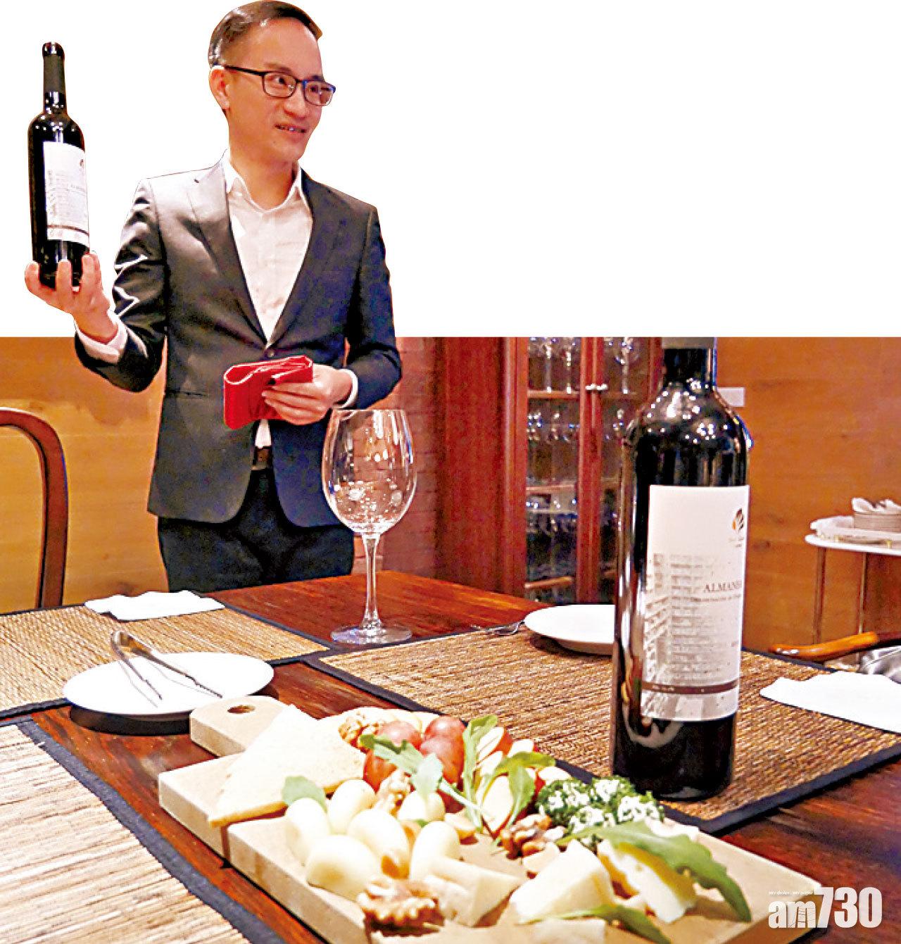 大地特意到歐洲採購自己專屬的葡萄酒,存到自己的酒窖中,讓愛酒之人可以分甘同味。