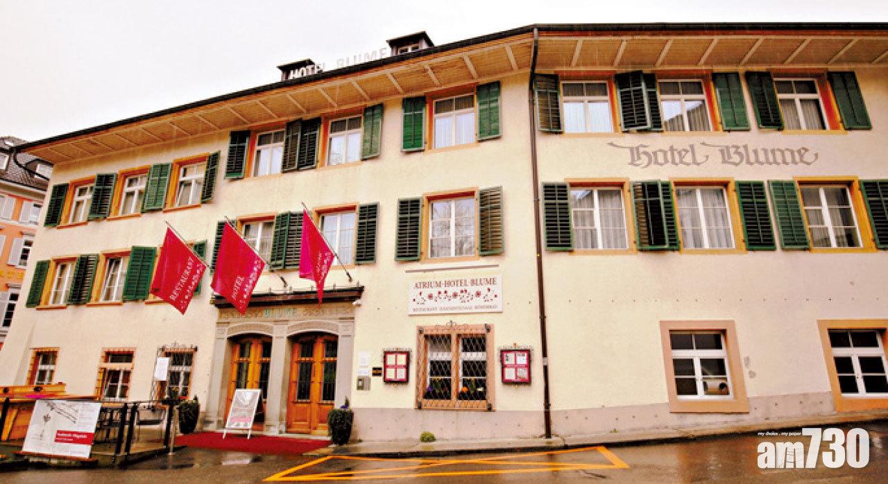 小鎮上著名的Atrium Hotel Blume。