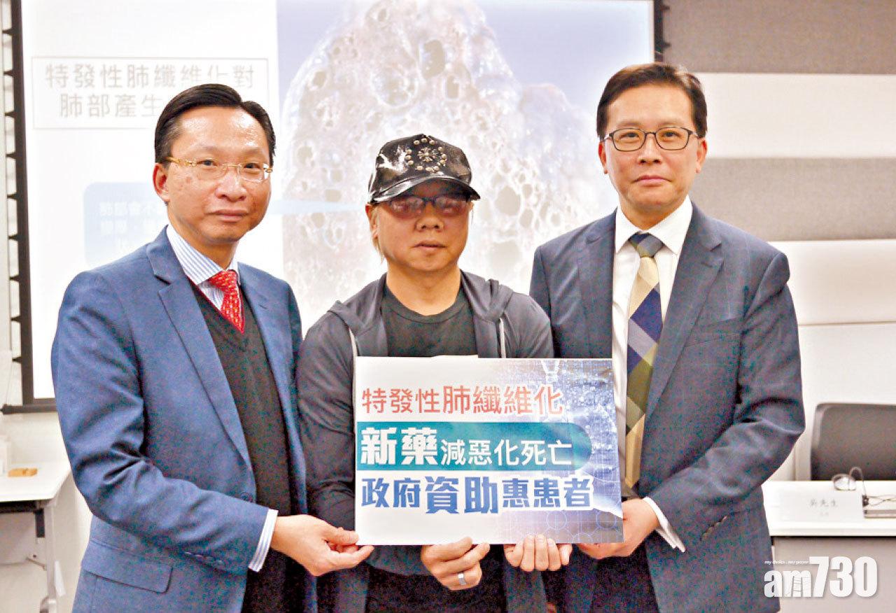 (左起)何重文、吳先生及崔俊明。